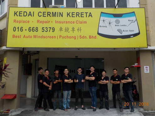 Kedai cermin kereta