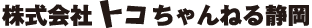 syamei.gif