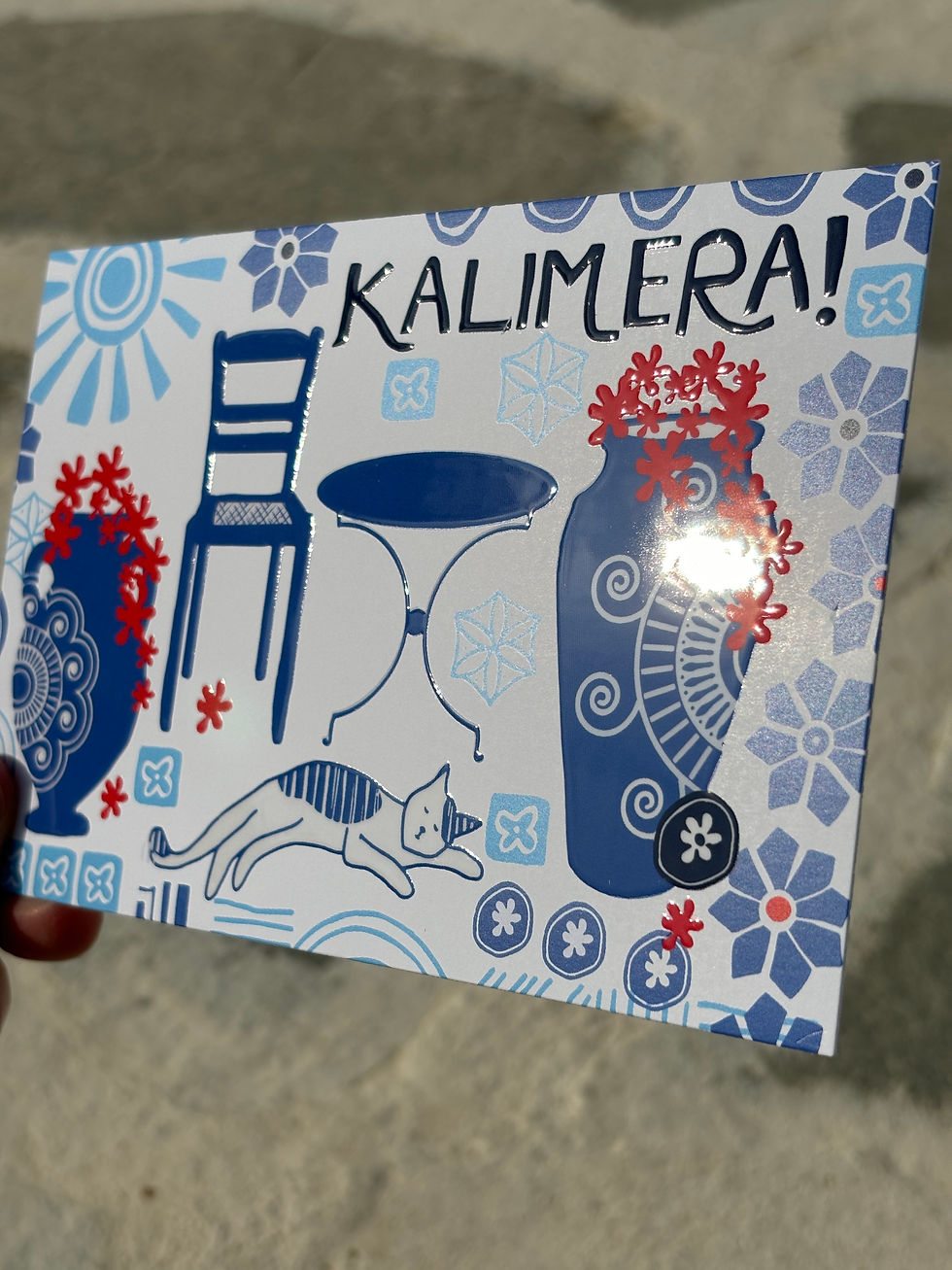 Thumbnail: Kalimera! 3D Gloss Varnish Finish Postcard