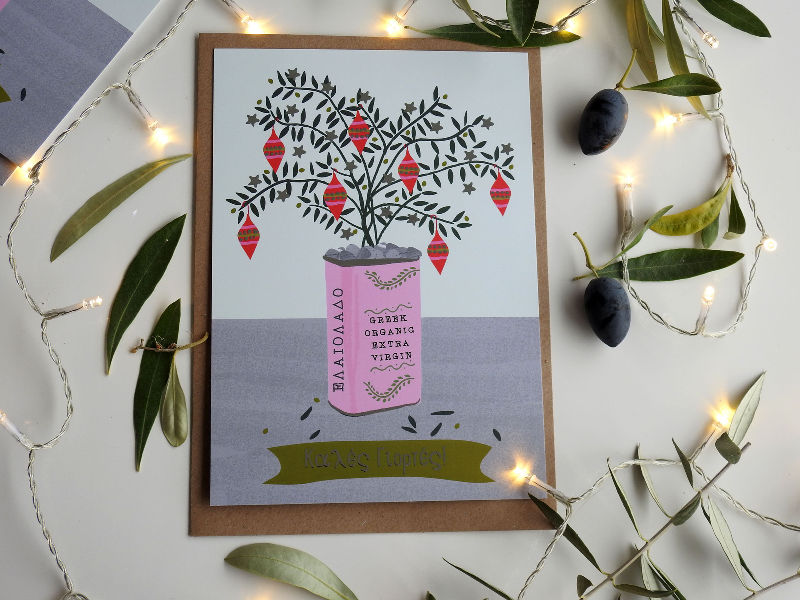 Festive Olive Foliage with Silver Finish