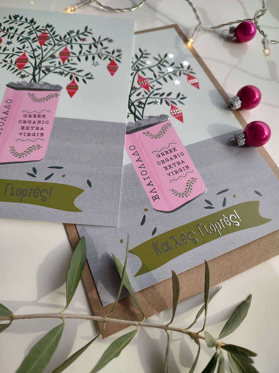 Thumbnail: Festive Olive Foliage with Silver Finish