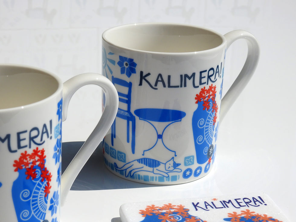 Thumbnail: Kalimera Pots 370ml Ceramic Cup with Gift Box