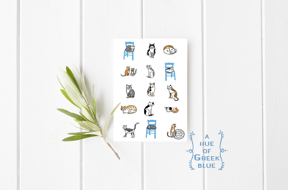 Thumbnail: Multi Cats Postcard