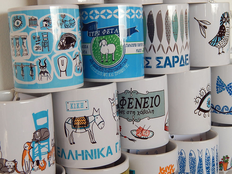 Thumbnail: Ceramic Mug Fancy Eye