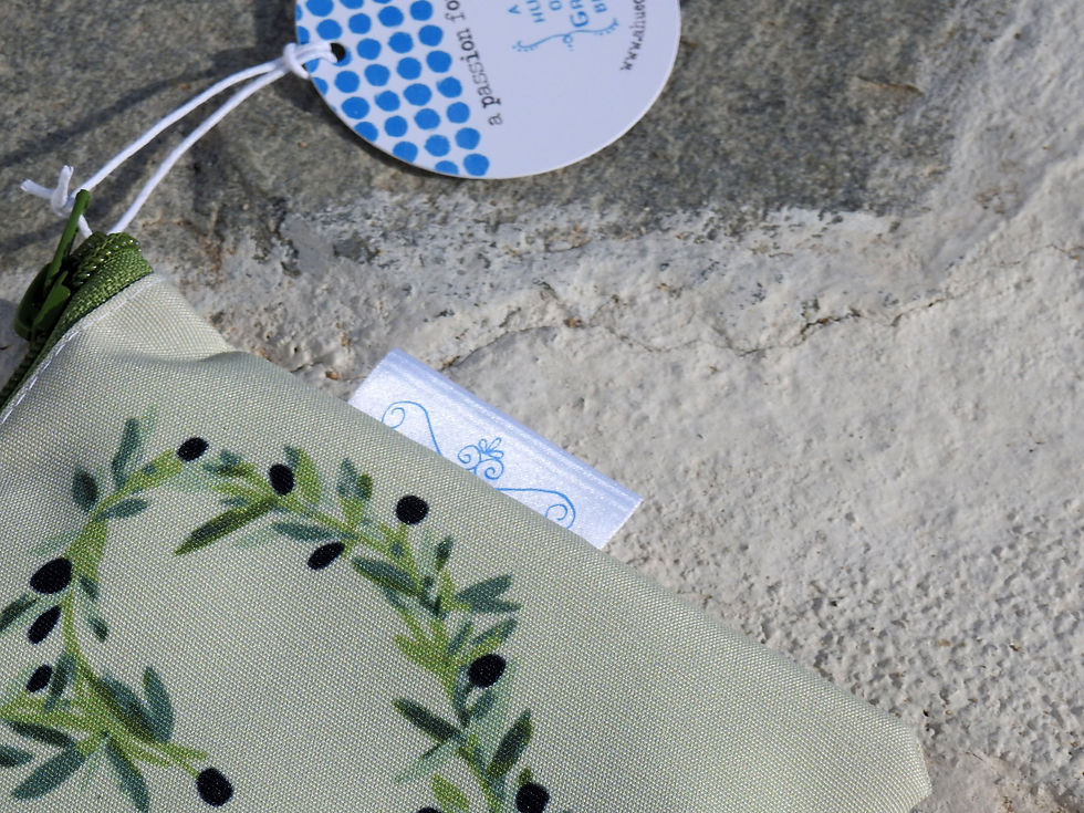 Thumbnail: Greek Olive Heart Square Water Resistant Zipper Pouches. Set of 3.