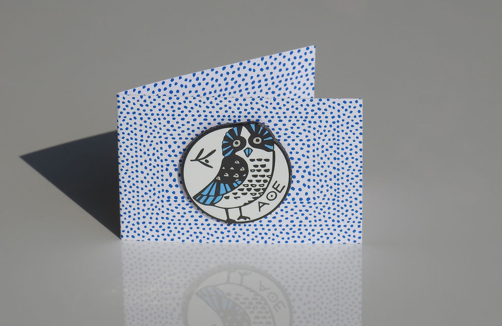 Thumbnail: Greek Owl Enamel Pin