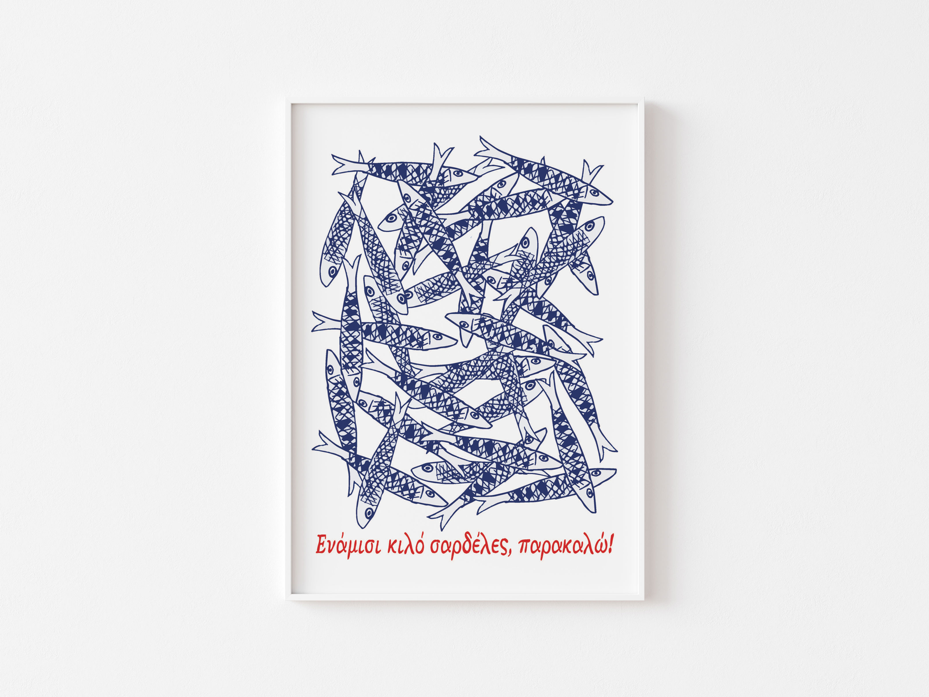 A4 Art Print -One and a Half Kilos of Sardines, Please!
