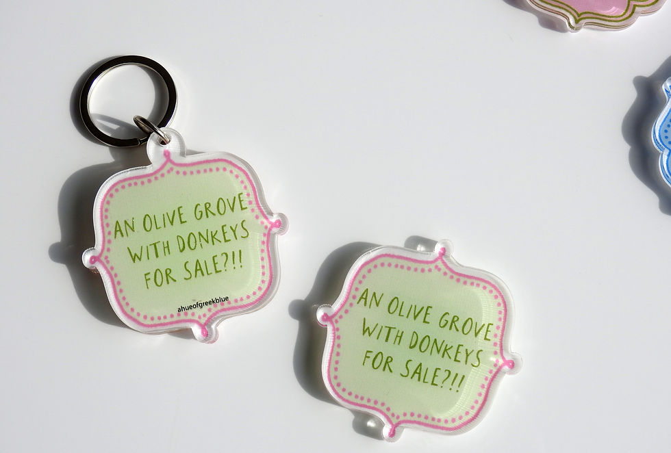 Thumbnail: AN OLIVE GROVE... Plexiglass Keyring