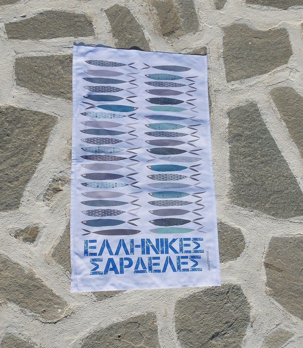 Thumbnail: Greek Sardines Cotton Tea Towel