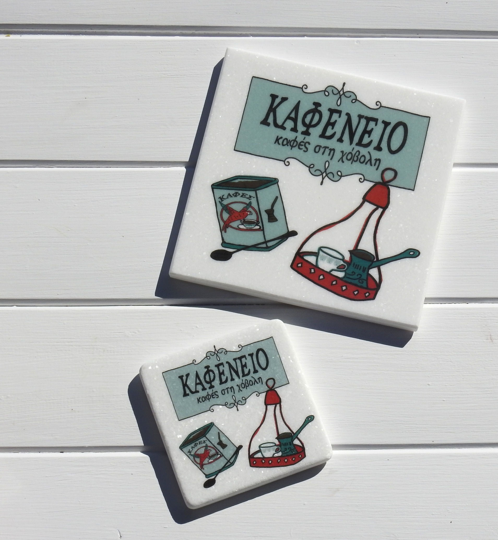 Kafeneio Marble Trivet