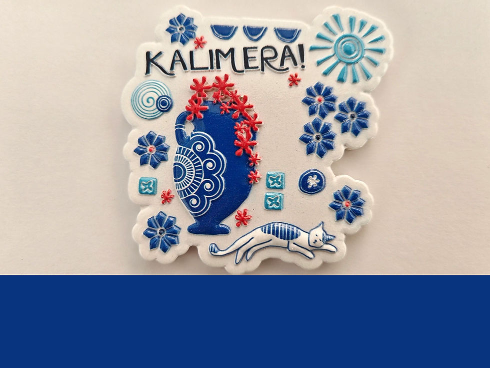 Thumbnail: Kalimera! Raised Surface Magnet