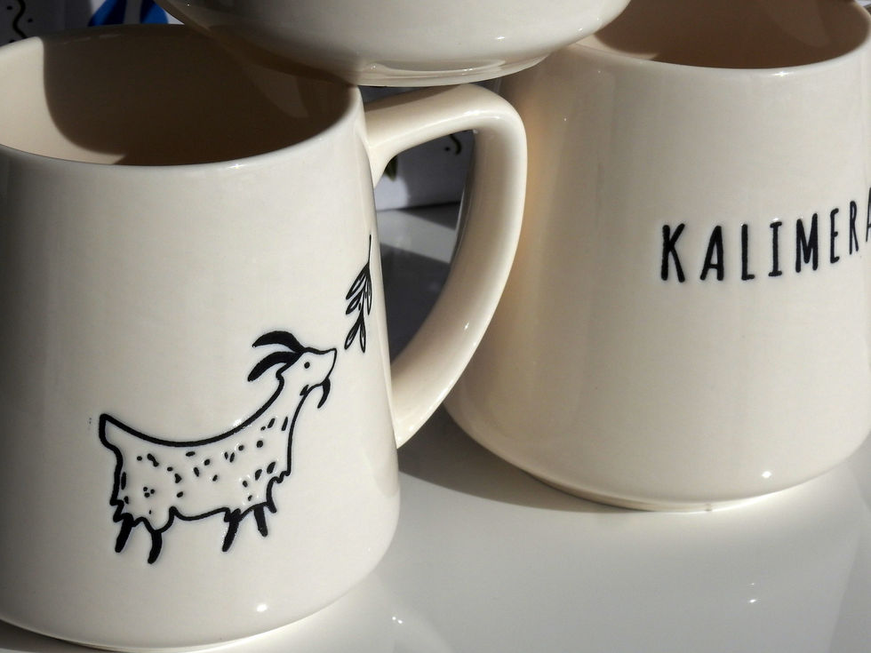 Thumbnail: Goat & Olive Etched Design Cup 280ml