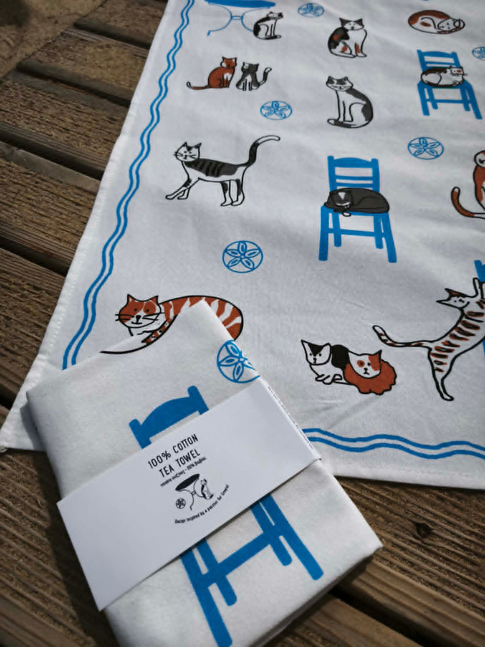 Thumbnail: All So Lovely! Cotton Tea Towel