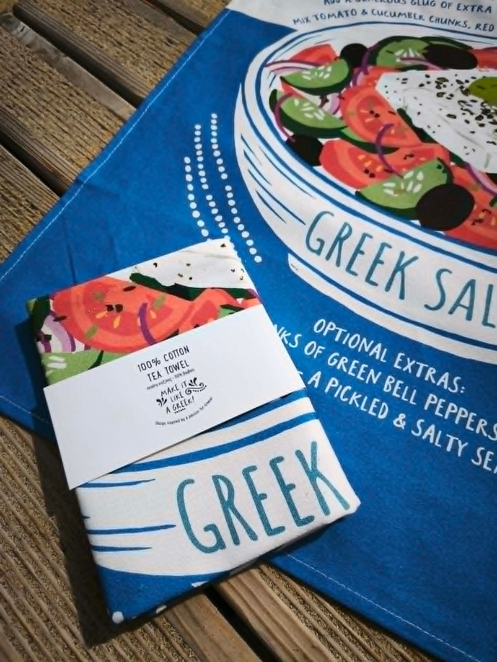 Thumbnail: Make It Like A Greek! Cotton Tea Towel