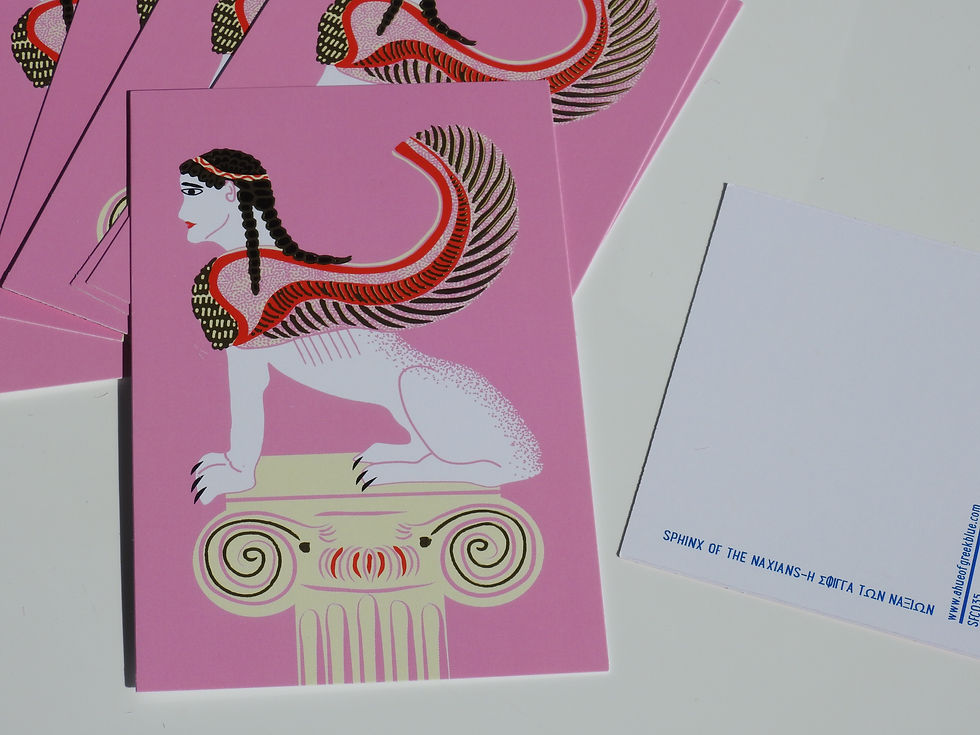 Thumbnail: Sphinx of the Naxians Gold Finish Postcard