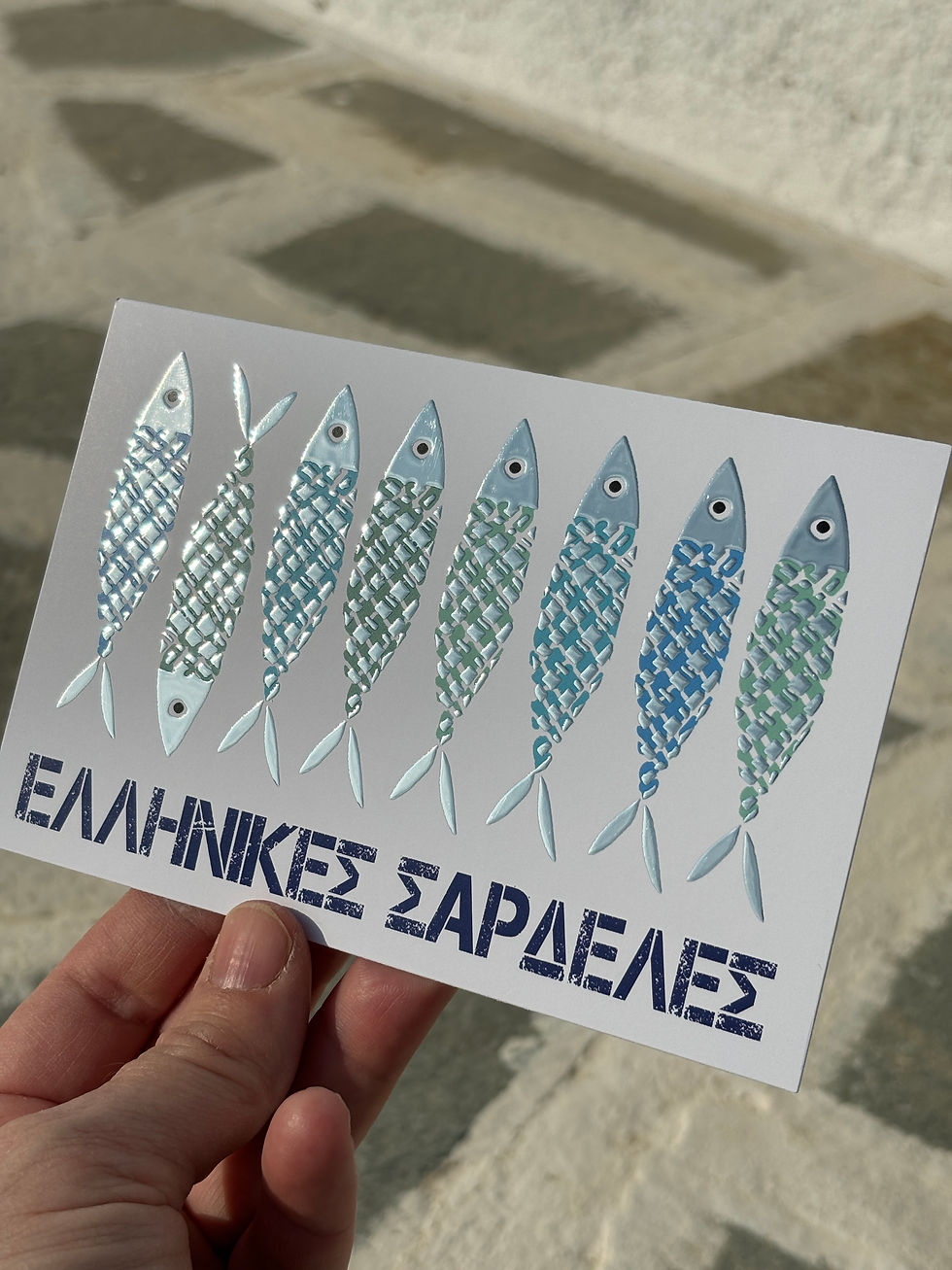 Thumbnail: Greek Sardines Silver Foil Finish Postcard