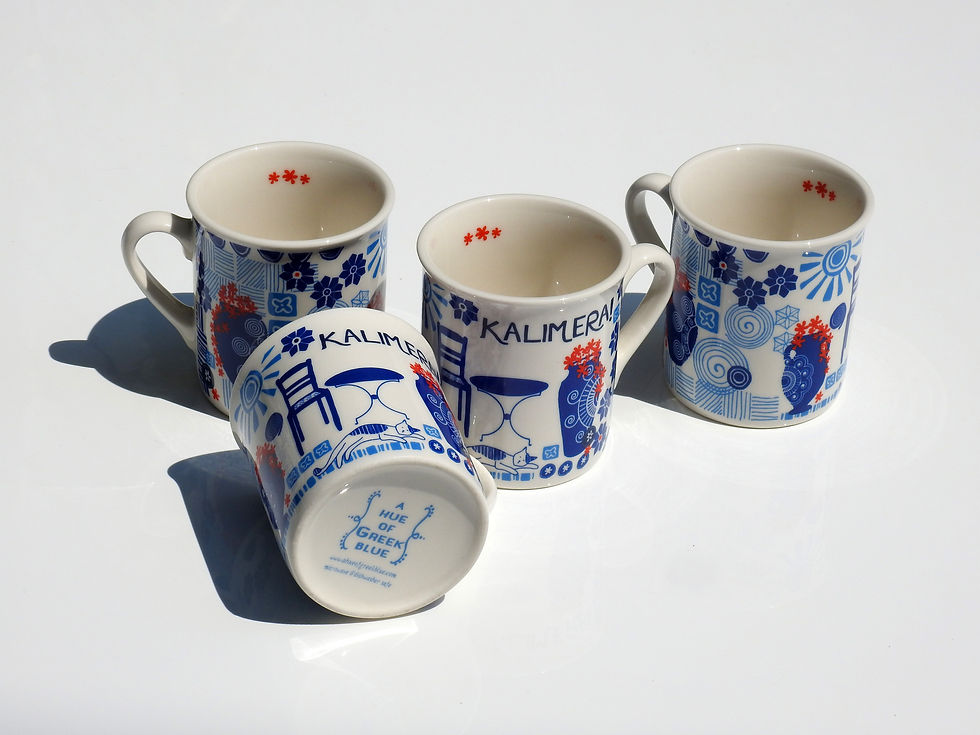 Thumbnail: Kalimera Pots Espresso Cup