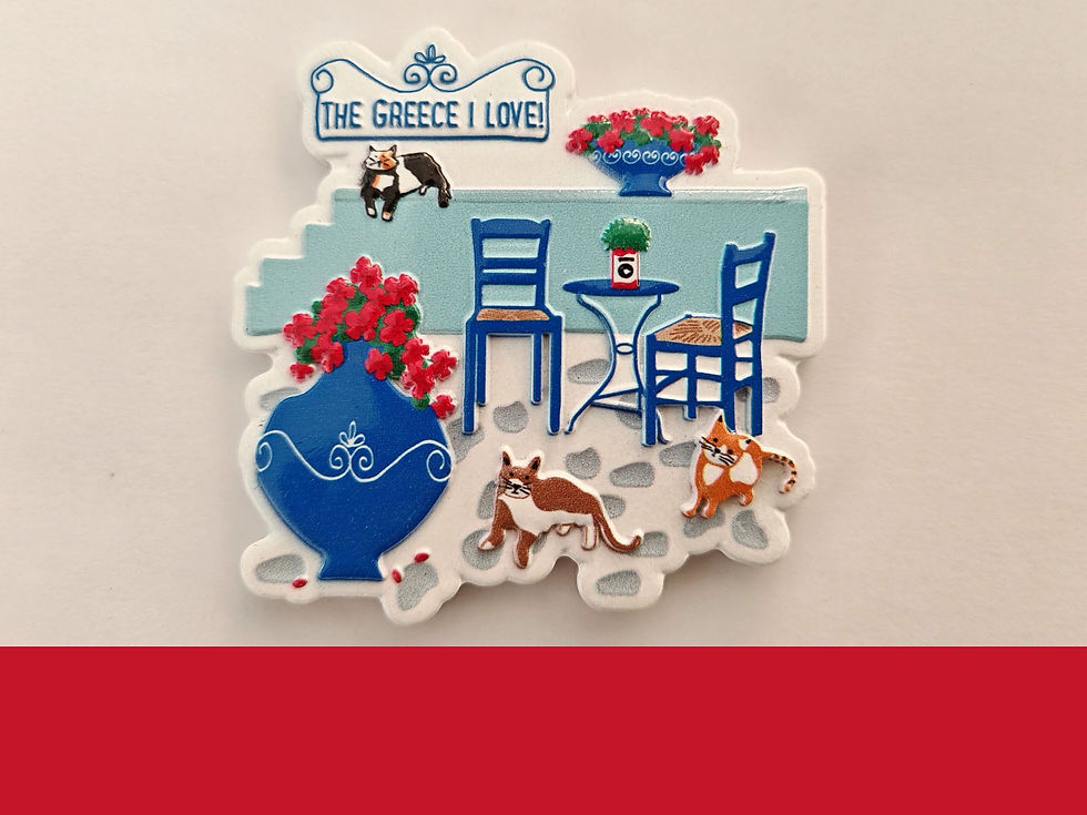 Thumbnail: The Greece I Love! Raised Surface Magnet