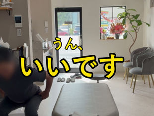 川西市で整体なら ととのえ家 Sanare｜スクワットで足首が痛い原因は足のアーチ？正しいフォームと身体の使い方を解説