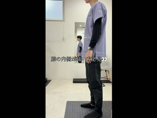 鵞足炎が気になる方へ｜膝の内側に負担をかけにくくするストレッチと考え方