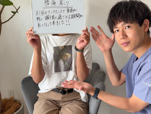 川西市で整体なら ととのえ家 Sanare｜腰痛・肩こりの月1回メンテナンスで身体を整える