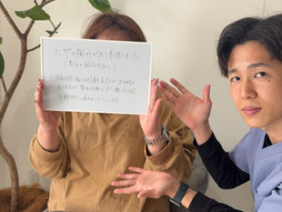 川西市で整体ならととのえ家 Sanare｜膝の痛みは姿勢や体の使い方が関係することも