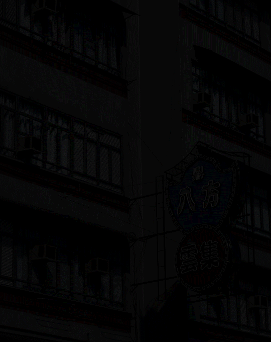 neon_light_breakdown.gif