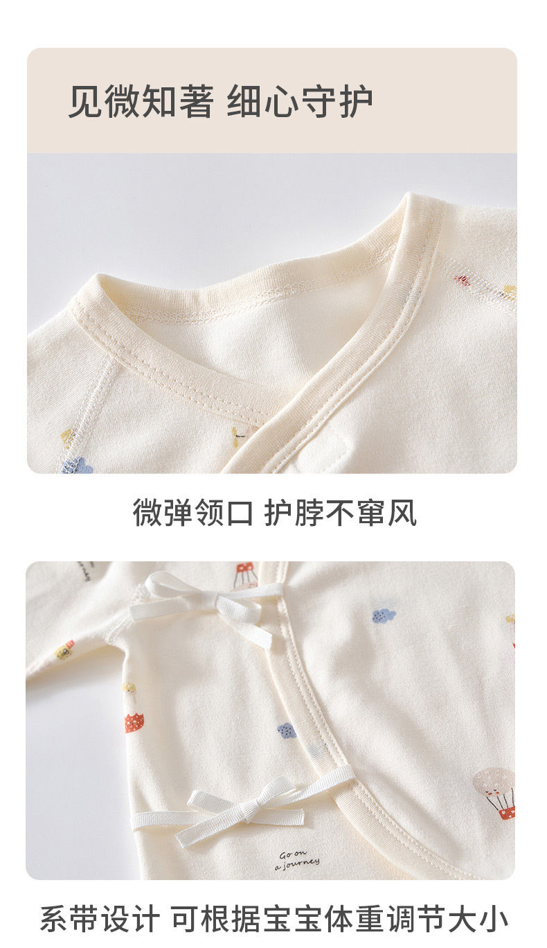 Thumbnail: AYNIGIELL Spring Fall Cartoon Newborn Clothes for Boys Girls Rompers Bodysuit Co