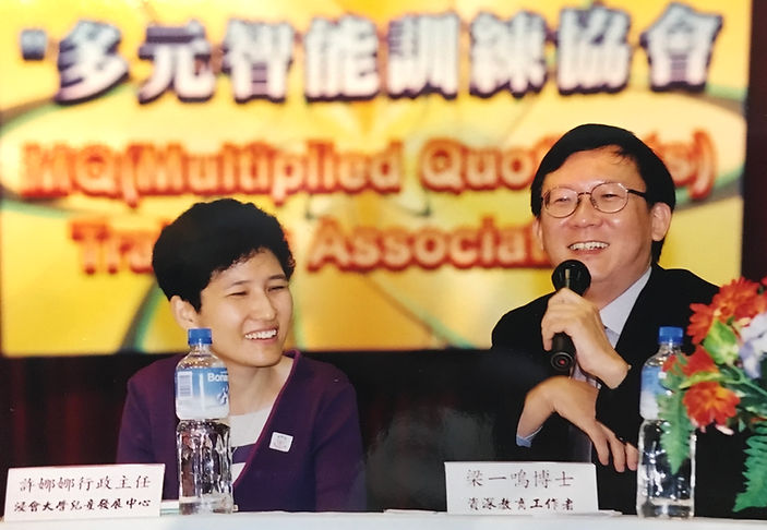 ANNA HUI DR J LEUNG .jpg