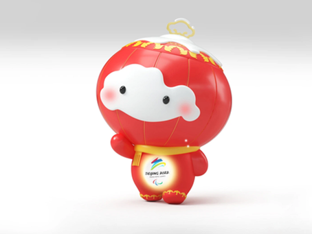 北京オリンピック・パラリンピック