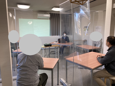 質問ありますか?