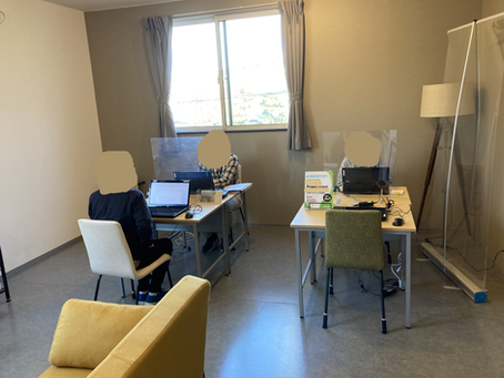 デジタルデバイド