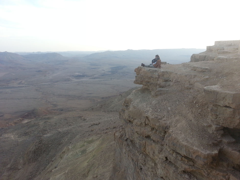 Ramon Crater (3).jpg