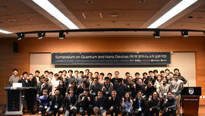 Quantum Nano Devices Symposium was held at KU successfully