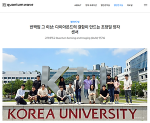 광택이 나는 흰색 구체