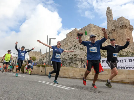 Jerusalem cancels 2020 marathon