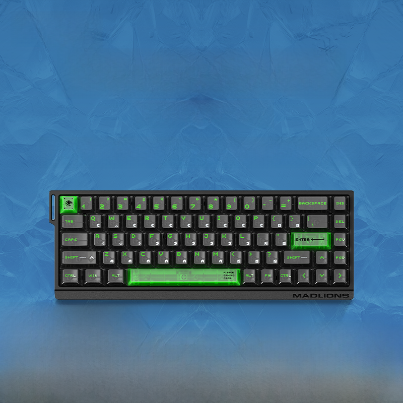 Thumbnail: Mechanical Gaming Keyboard with Magnetic Switches
