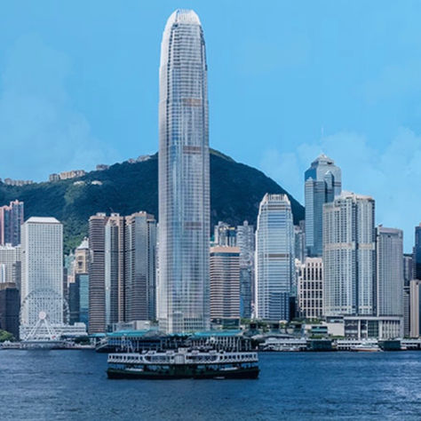 2024 Global Financial Leaders’ Investment Summit in HK