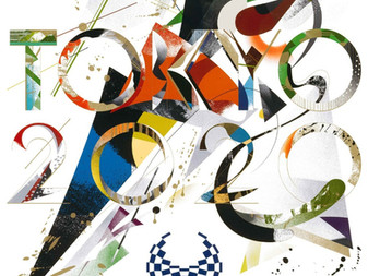 Japón presenta nuevo póster oficial de "Art Poster Tokyo 2020”