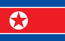 Corea del norte bandera.png