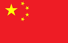 China bandera.png