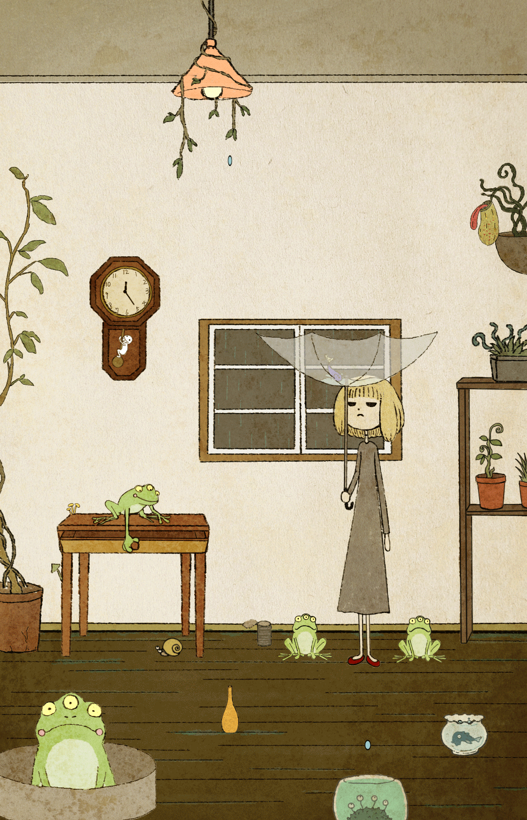 あまもり.gif
