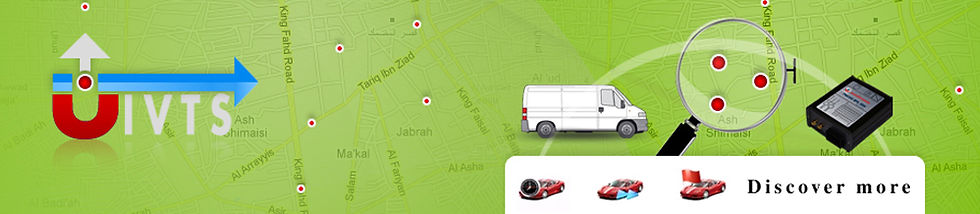tracking_banner