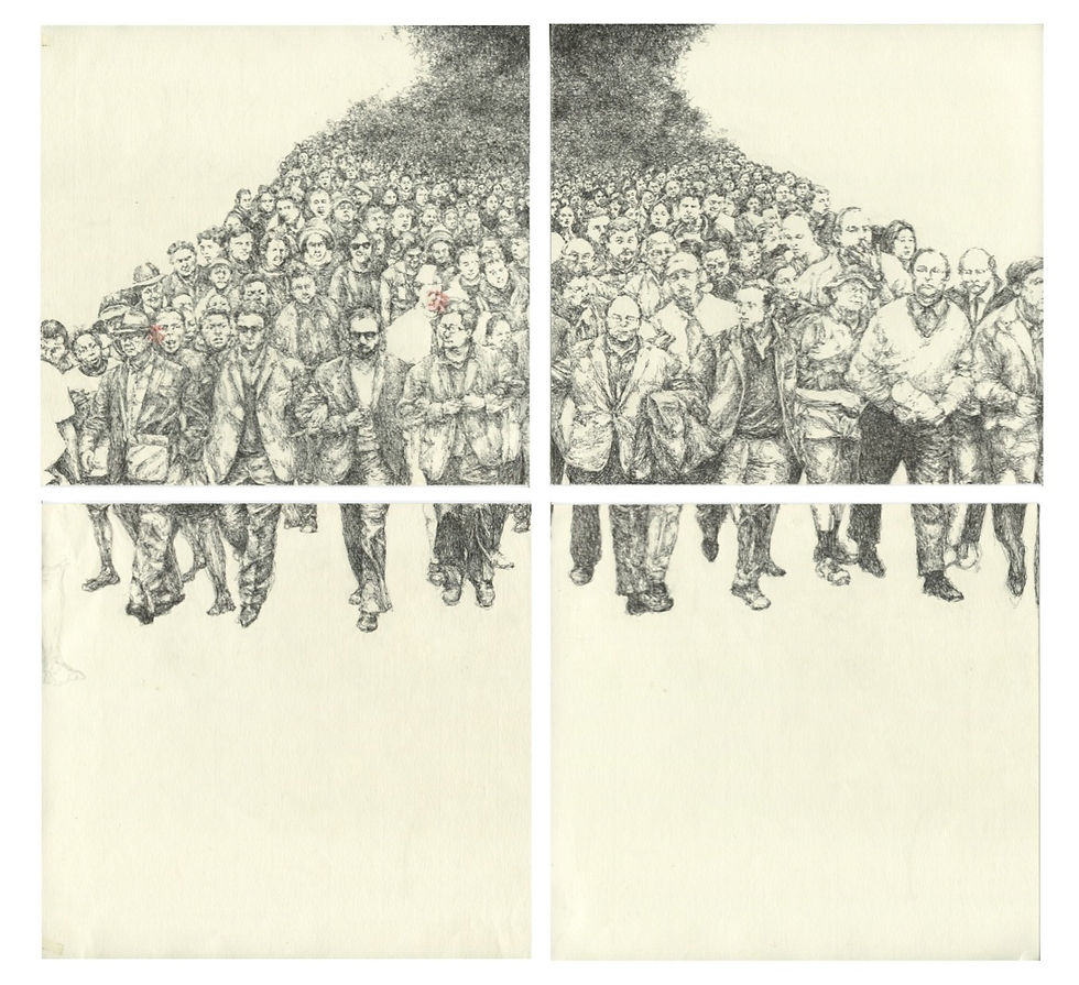 une foule