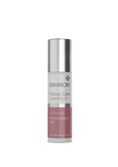パック・フェイスマスク ENVIRON Focus Vibrance+ Masque エンビロン公式】ヴァイブランスマスク｜ビタミンAスキンケアの