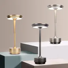 JUNGLE LAMP LED ALUMINO