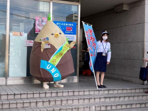 三勲学区交通安全母の会