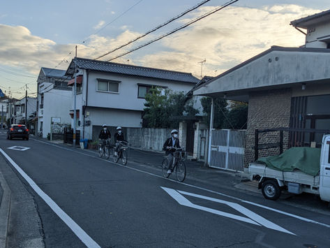 校外活動