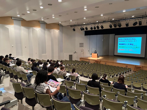 就実高校見学