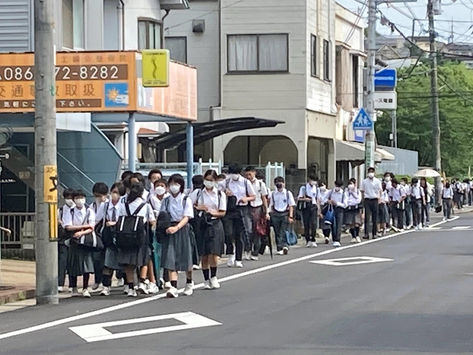 校外活動